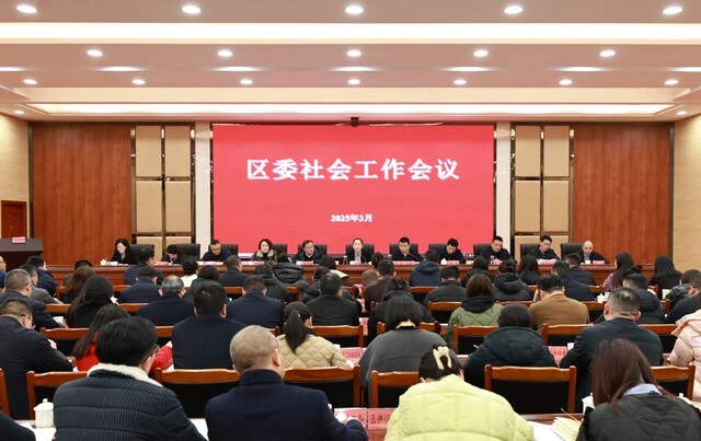 微信图片_20250320142315.jpg