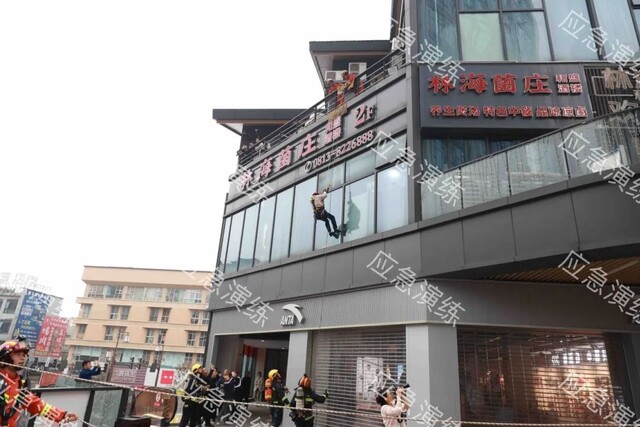 微信图片_20241111155804.jpg