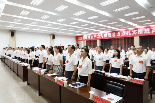 微信图片_20240703094750.jpg