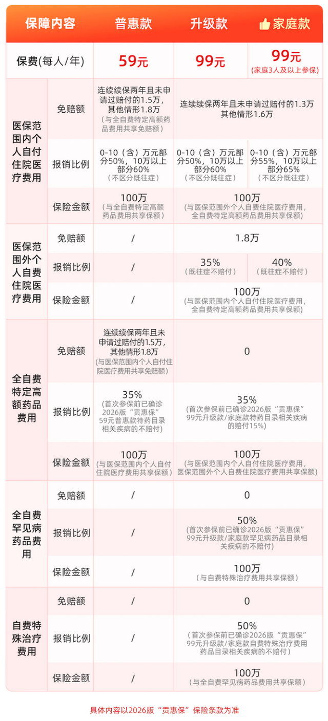 图片a.png