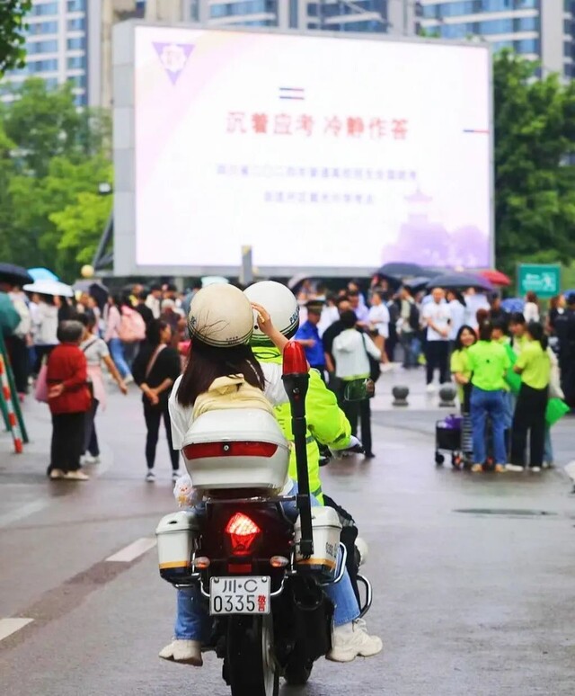 微信图片_20240608151100.jpg