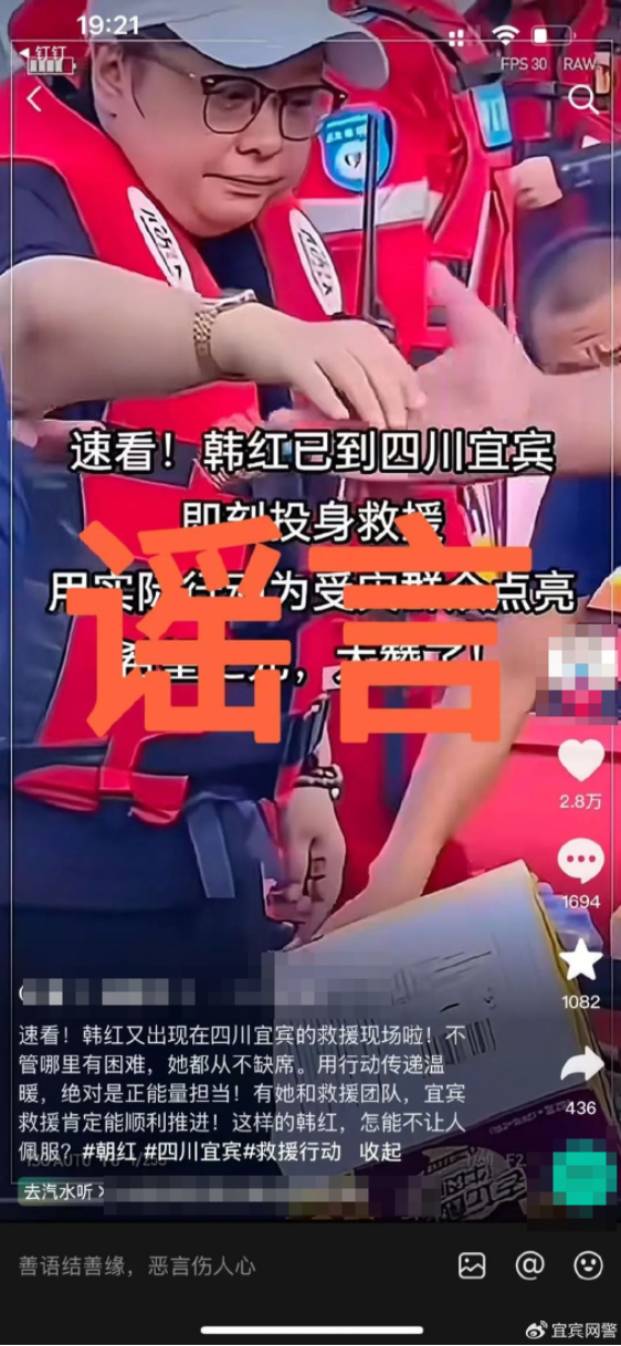 QQ20250211-171154.png