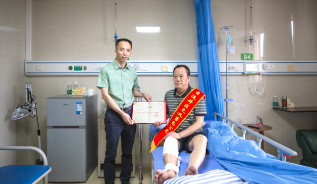 微信图片_20240607103856.png
