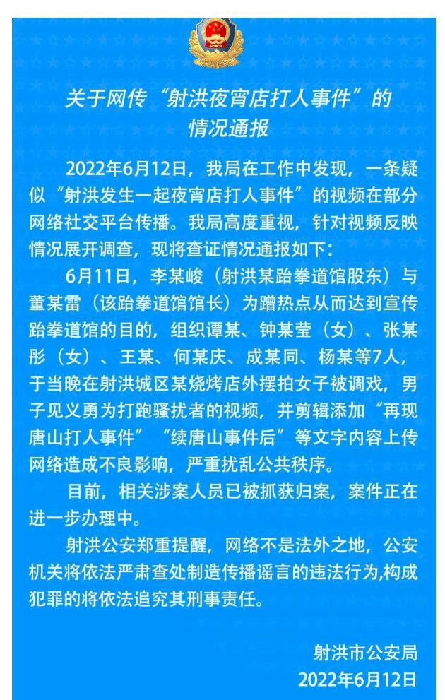 微信图片_20220613170328.jpg