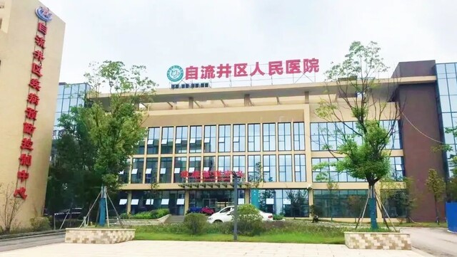 微信图片_20250613155202.jpg