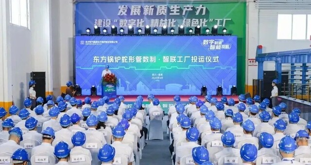 微信图片_20241223162457.jpg