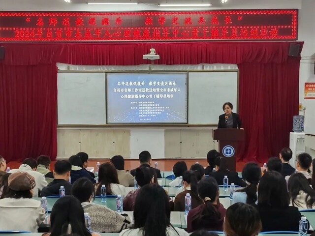 微信图片_20241112111457.jpg