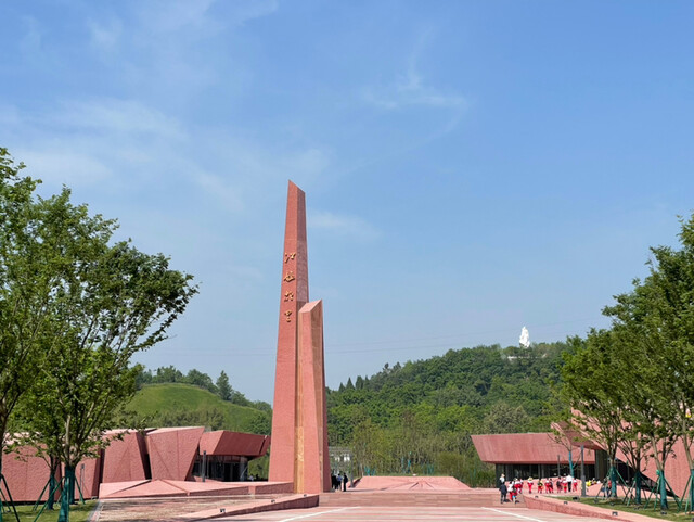 602E8C09-45A2-4128-845A-07BB6AE0201E