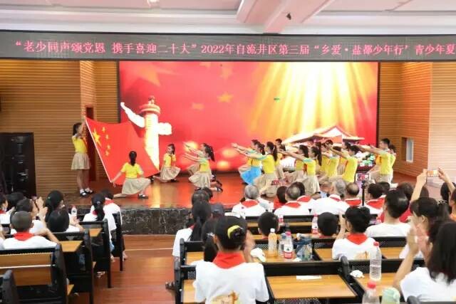 微信图片_20220711091926.jpg