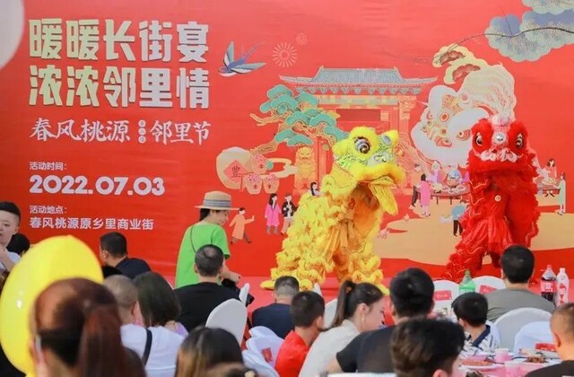微信图片_20220707160038.jpg
