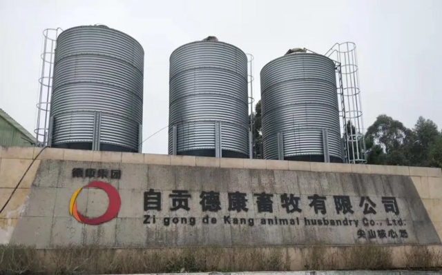 微信图片_2026-08-26_100942_614.png