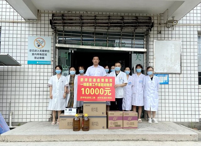 微信图片_20220724115248.jpg