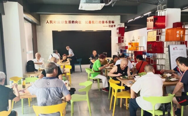 微信图片_20240729112136.jpg