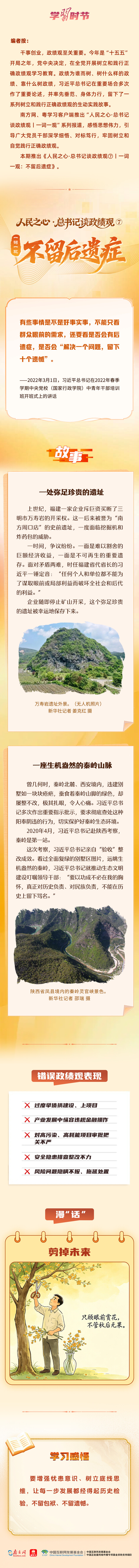 4d206a6990.jpg