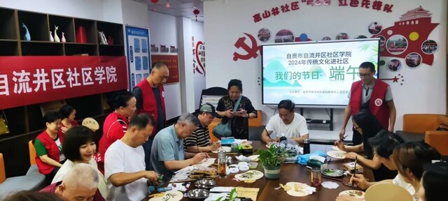 微信图片_20240608144920.jpg