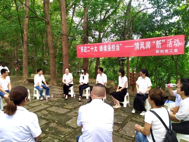 微信图片_20220724114957.jpg