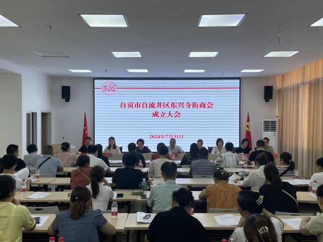 微信图片_20240807100442.png