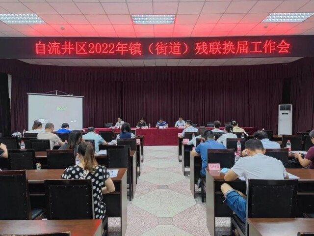 微信图片_20220805100543.jpg