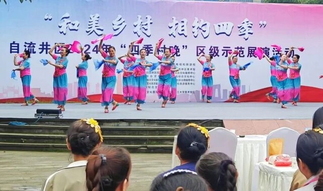 微信图片_20241107143813.jpg