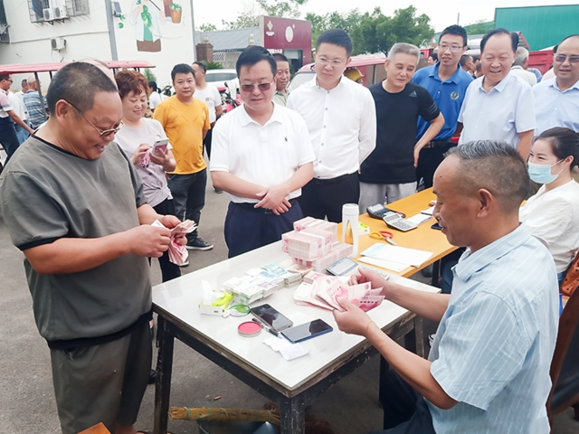 微信图片_20220809092841.png