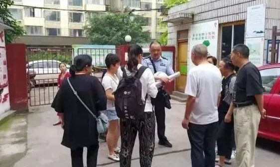 微信图片_20220803093144.jpg