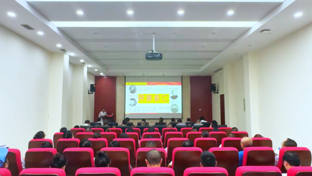 微信图片_20240726111018.png