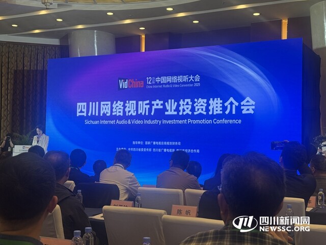 活动现场.jpg