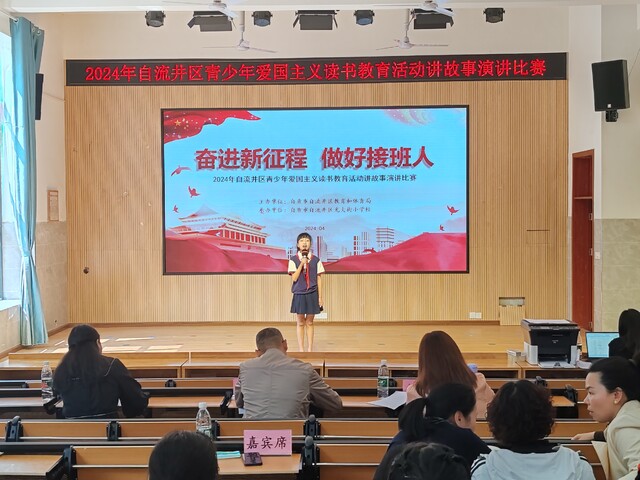 微信图片_20240412110022.jpg