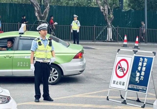 微信图片_20250610101405.jpg