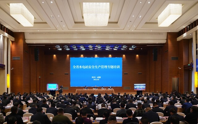 黄强在全省水电站安全生产管理专题培训班开班式上强调 
汲取教训厘清职责提高能力 
坚决筑牢全省水电站安全“堤坝”「相关图片」