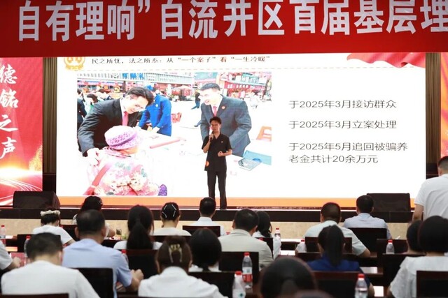 微信图片_2026-07-20_175311_694.jpg