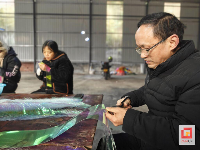 QQ图片20240118191750.jpg