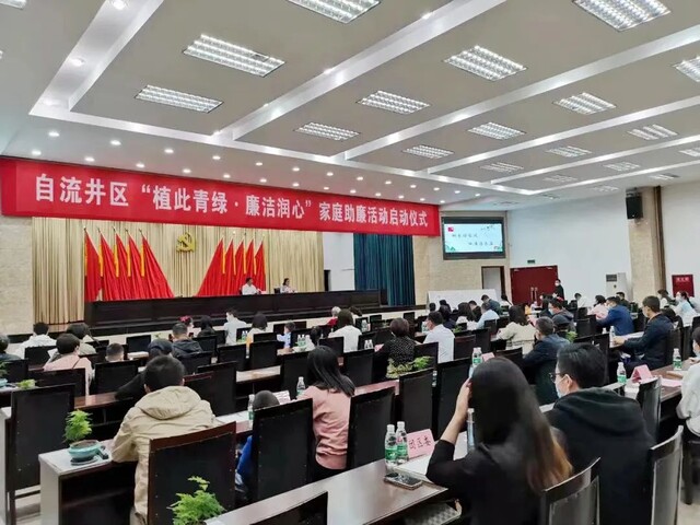 微信图片_20220811091651.jpg
