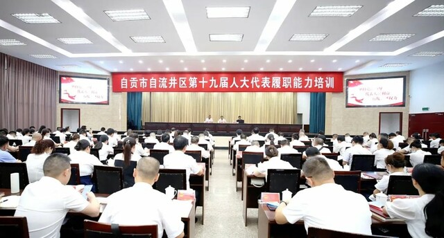 微信图片_20220716135859.jpg