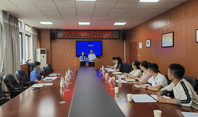 QQ图片20260602105519.jpg