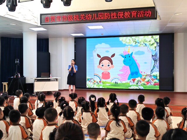 QQ图片20260602103101_看图王.jpg