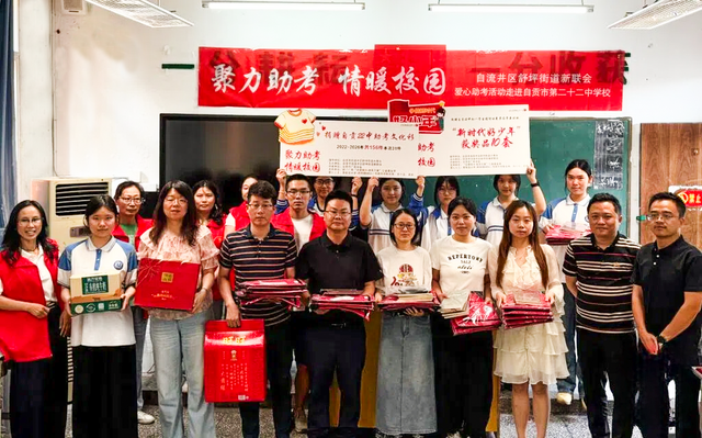 微信图片_2026-06-05_111001_234.png