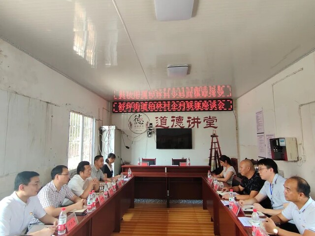 微信图片_20220805100532.jpg
