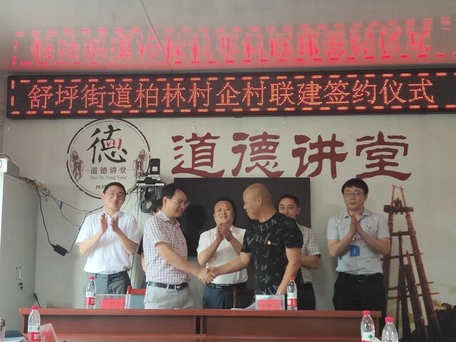 微信图片_20220805093722.jpg