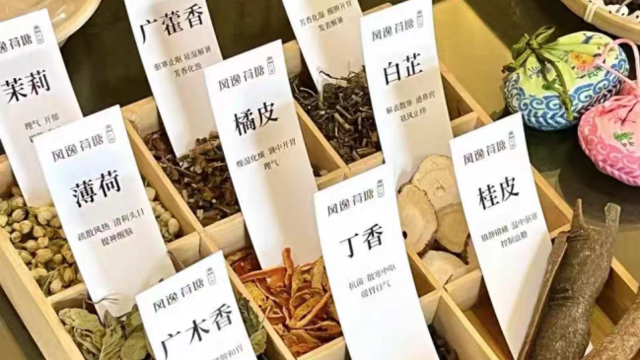 微信图片_20250529103336.png