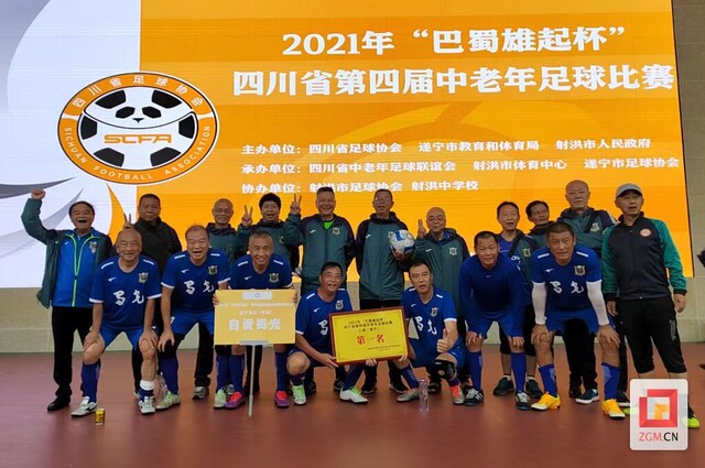 微信图片_20260530151931.jpg