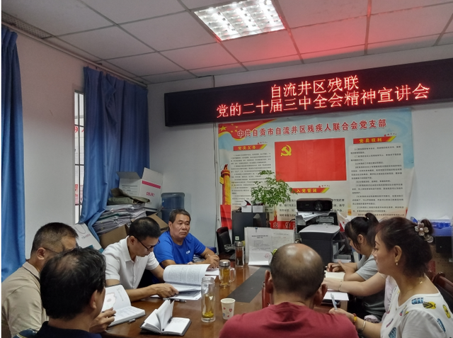 截图_选择区域_20240929162340.png