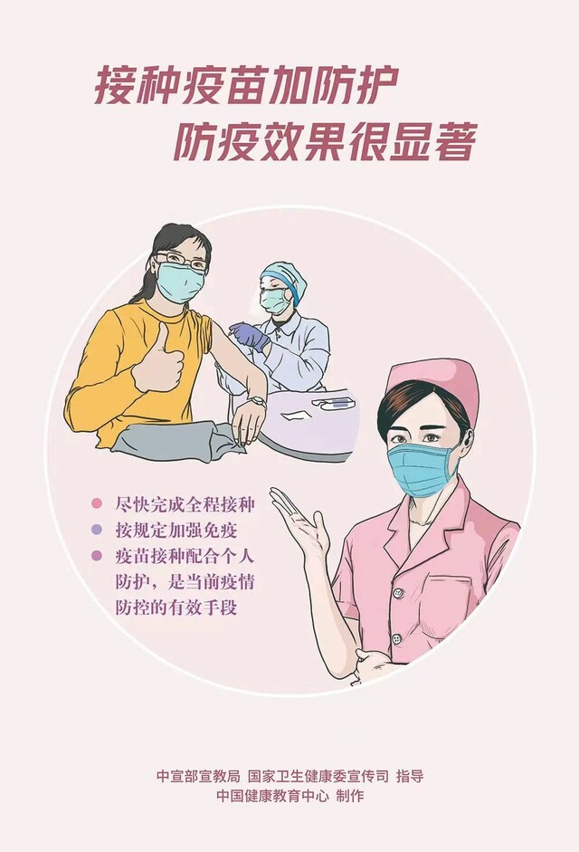 微信图片_20220503060020.jpg