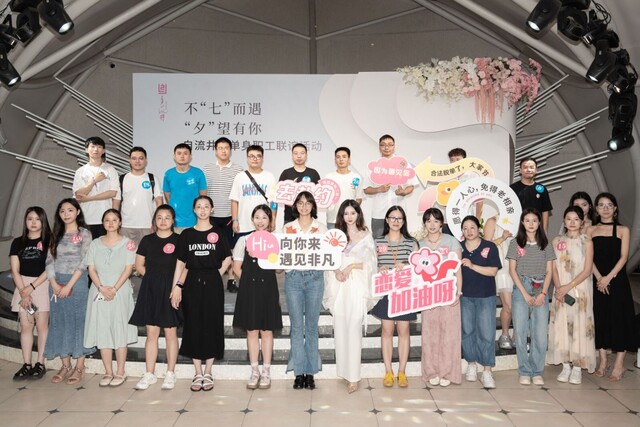 微信图片_20240805164108.jpg
