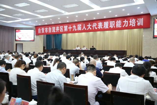 微信图片_20220716135909.jpg