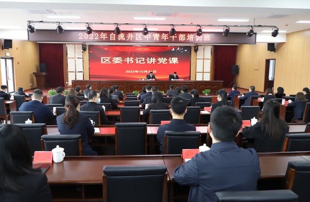 IMG_4290_看图王.JPG