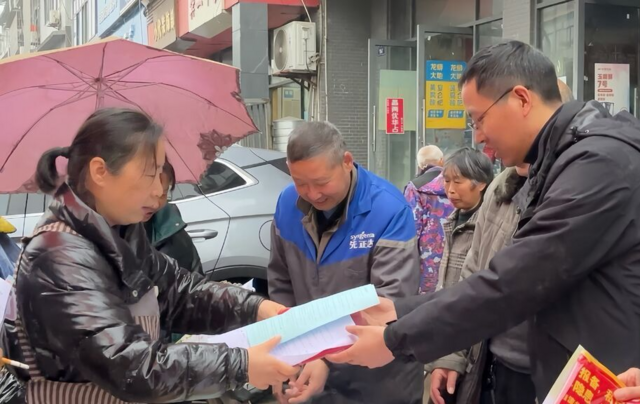 微信图片_20250319103231.png