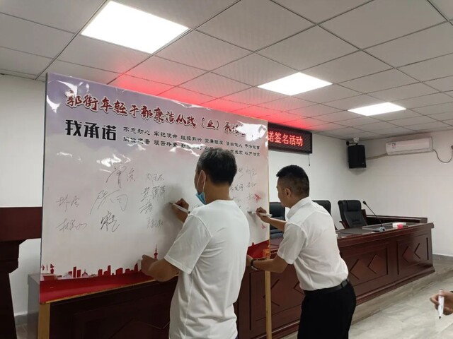 微信图片_20220727094240.jpg