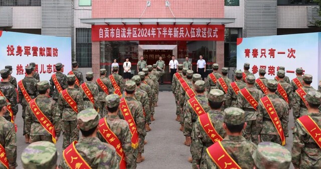 微信图片_20240925182055.jpg