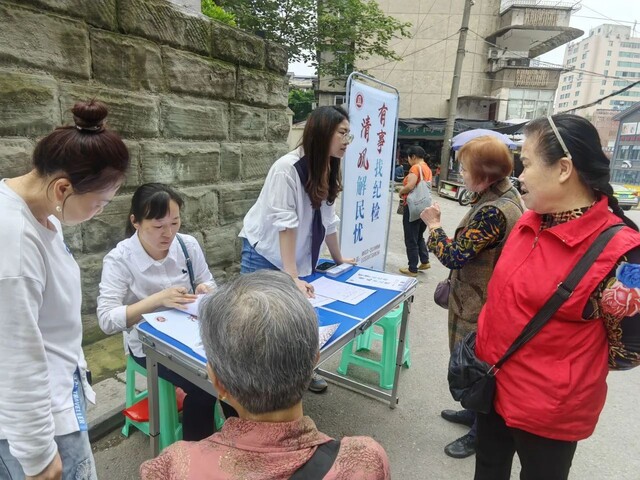 微信图片_20240802102447.jpg